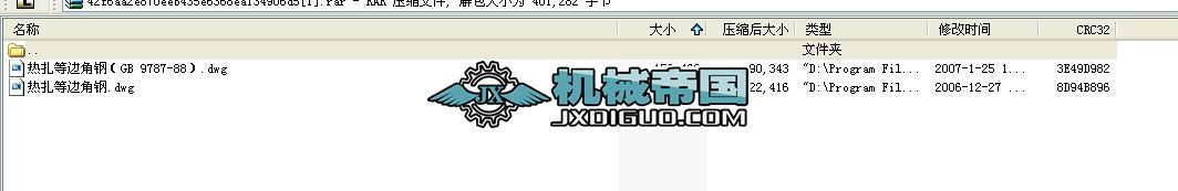 ���N�ߴ���CAD�D