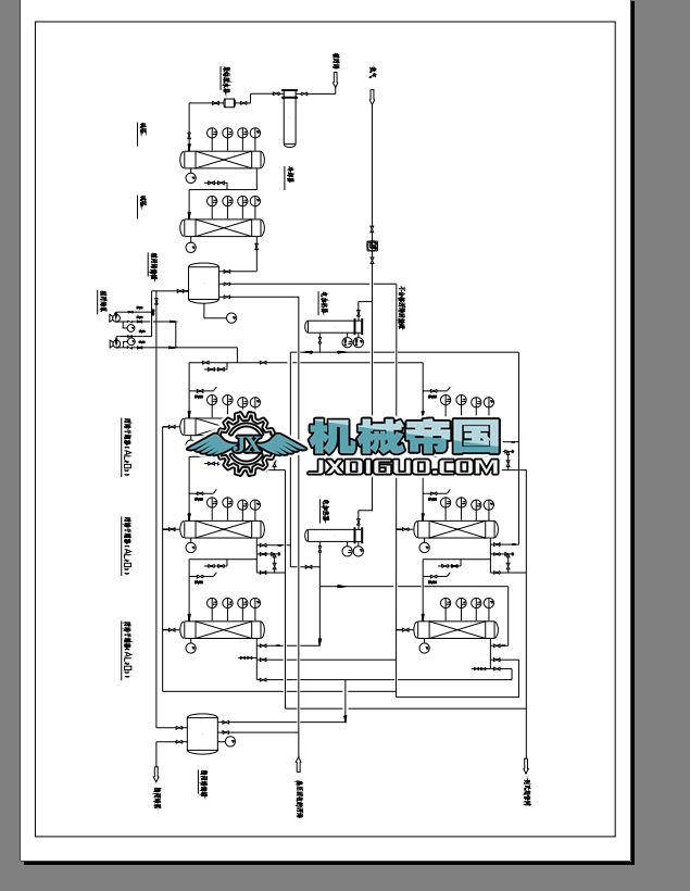 �۱�ϩ���Ʋ���PID�D