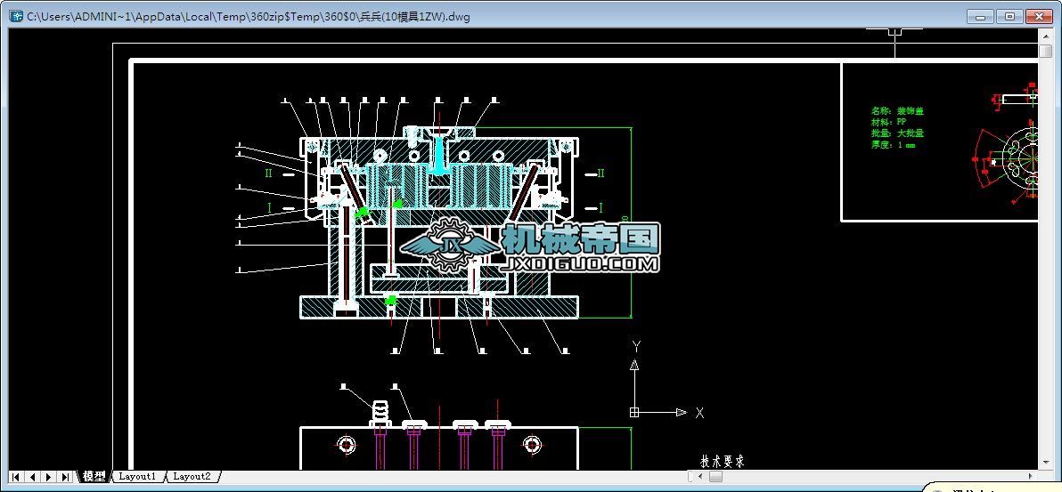 ע��ģ���b��D������D������ʽ