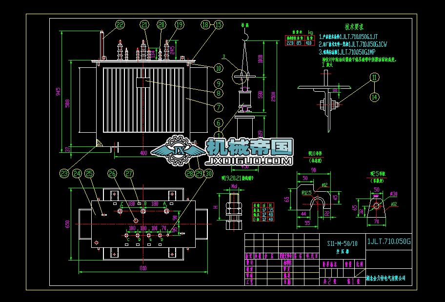 S11һMһ5010׃�����b��D