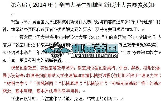 �Cе�����OӋ��ِ