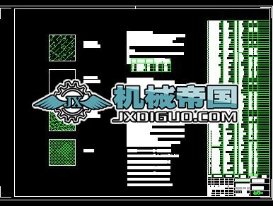 HK2841.1.00����ĥú�C���A��