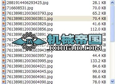 �u݆����ʽ�l(f��)�әC(j��)