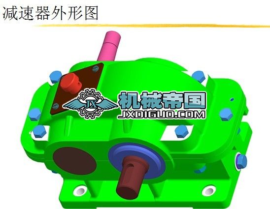 �p����PROE���I�v��