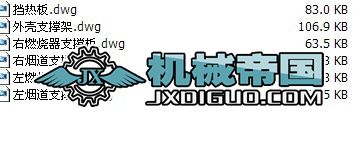 ȼ��t24KW�����؟����C�D��