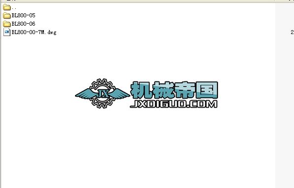 BL800���[��ʽݔ�͙C(j��)