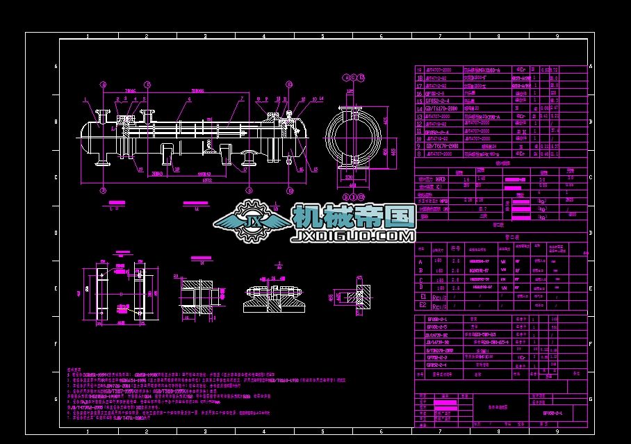 ���^ʽ�Q����A3