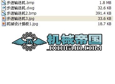 ���Mݔ�͙Cϵ��ԭ��D