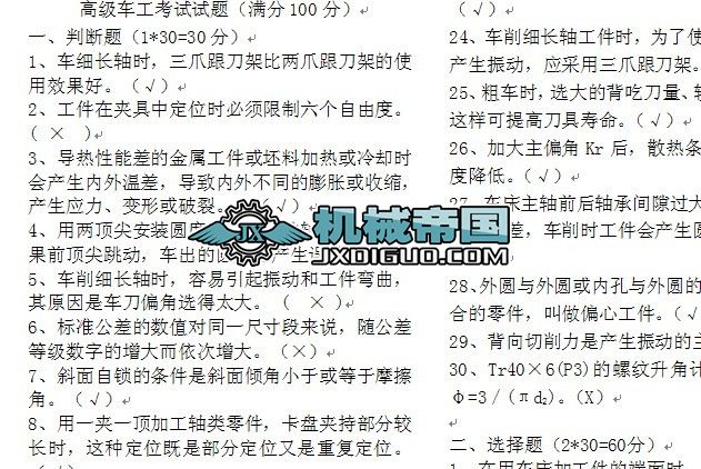 ��(sh��)��܇����ԇԇ�}