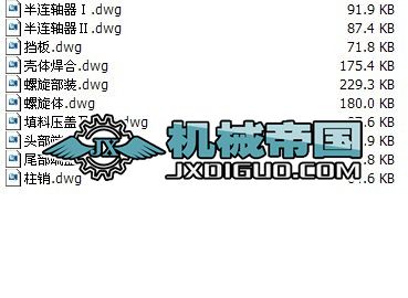 ��325�g���Aб����ݔ�͙C �׈Dʮ��