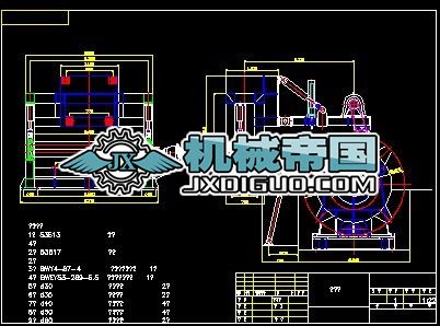 䓏S�����ϙC(j��)