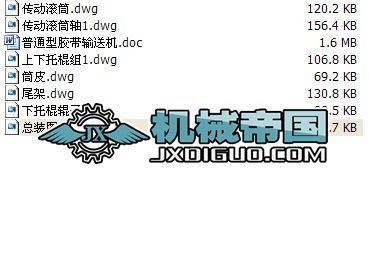 ��ʽݔ�͙C�Ĳ��ֈD��