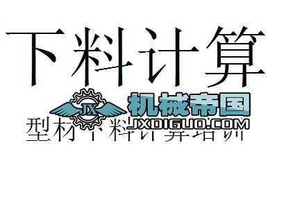 ��䓴�����Ӌ��