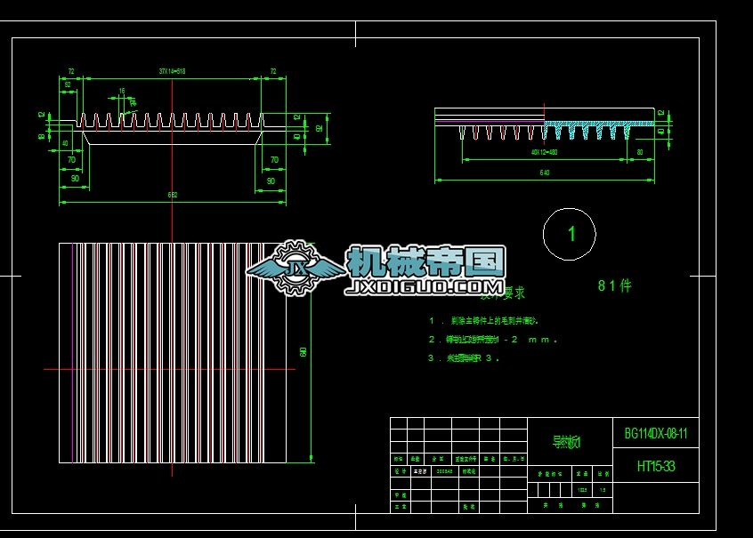BG114DXһ08һ11��(d��o)���