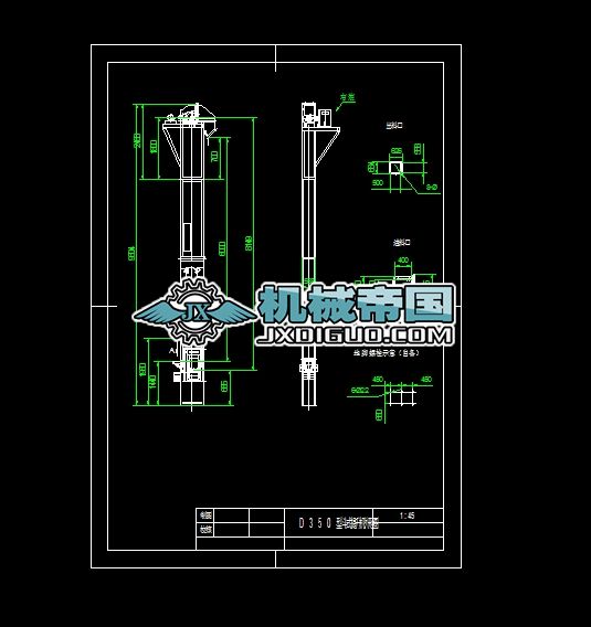 D350�Ͷ�ʽ�����C(j��)���ΈD