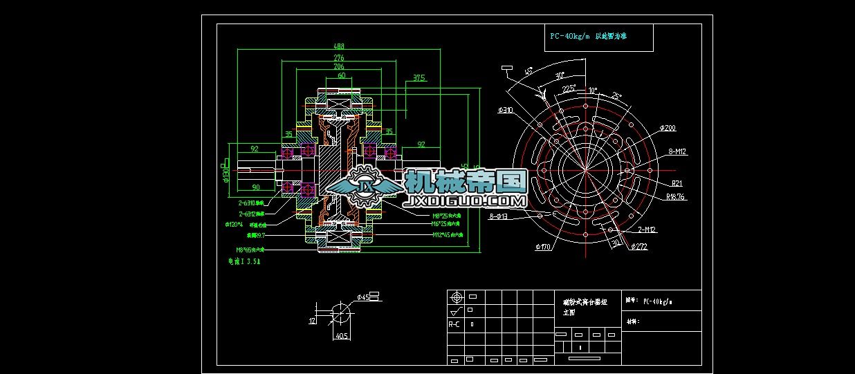 PCһ40�ŷ�ʽ�x�����M���D
