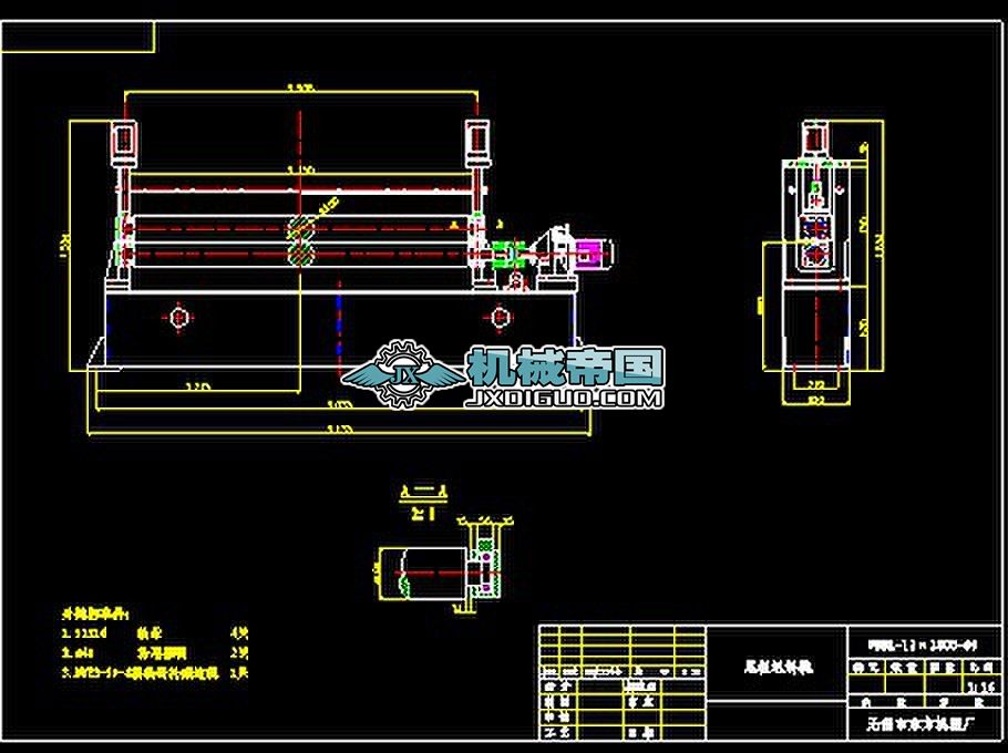 WBSLһ12��2000һ00β�����ϙC