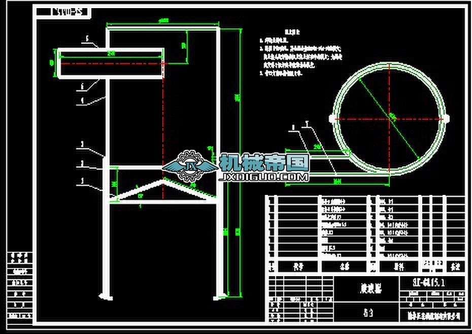 SXһGL15��Һ��