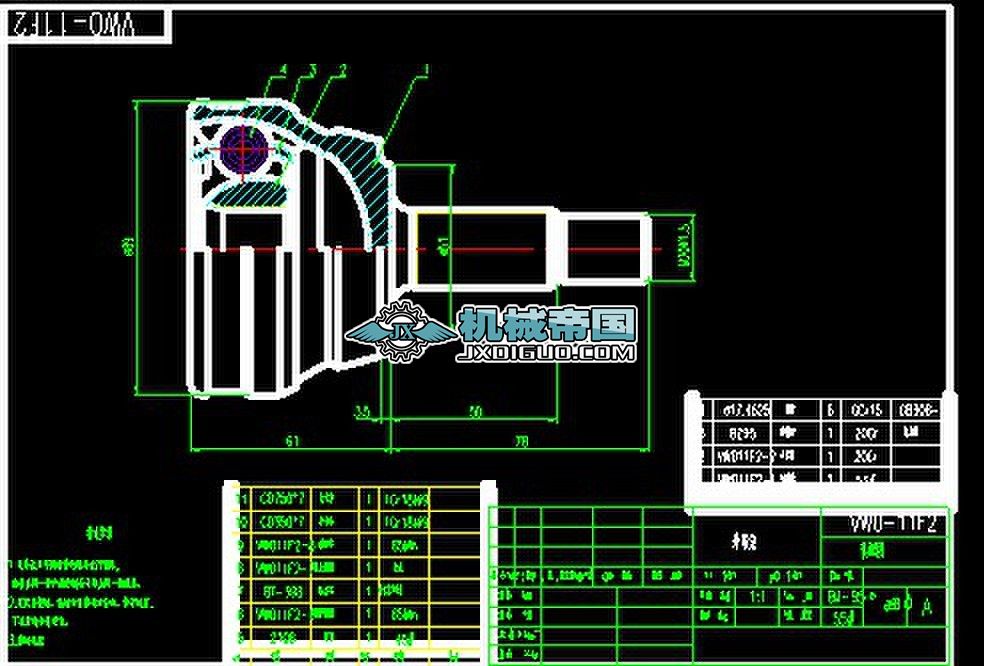 ��܇�����f(w��n)��(ji��) VW0һ11F2����\�b��D
