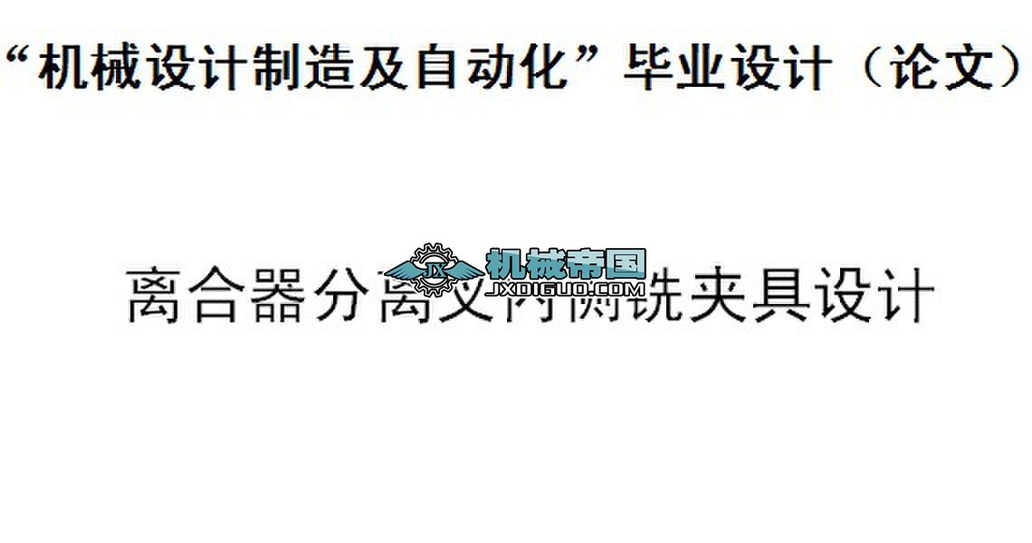 ���I(y��)Փ��һ�x�������x���(n��i)��(c��)㊊A���O(sh��)Ӌ(j��)