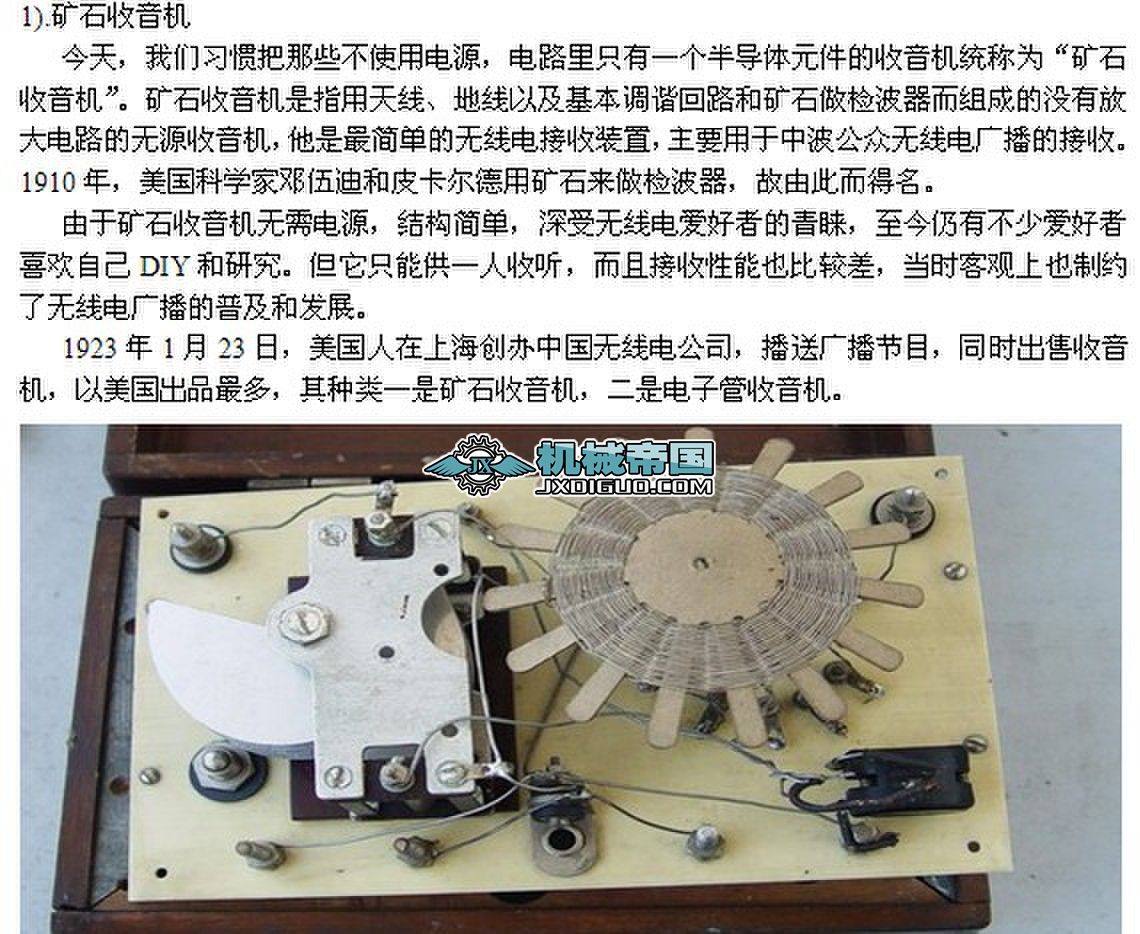 �F���OӋ���g���I������