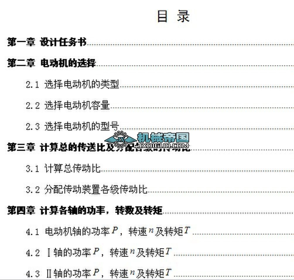 �p�������n���OӋ�f����