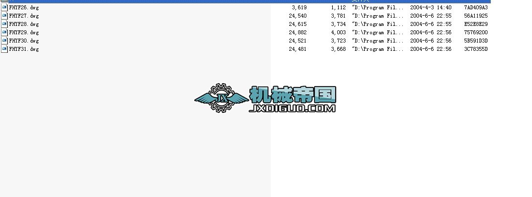 Һ����������A������̖��