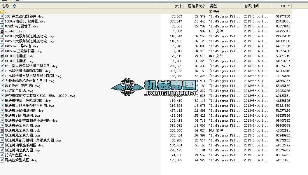 ݔ�͙C(j��)������ϵ���׈D27��?ji��n)ٷ֣?  width=