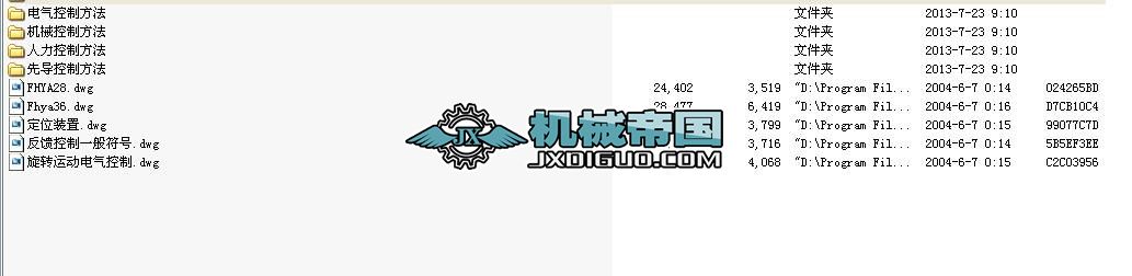 Һ����ӿ��Ʒ�ʽ��̖��̖��