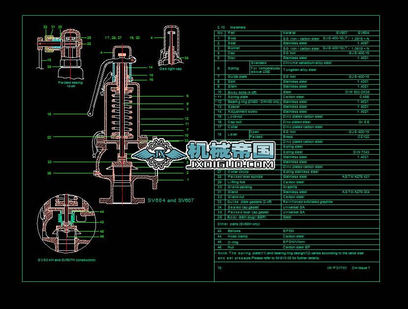 ��ȫ�y�Y���D