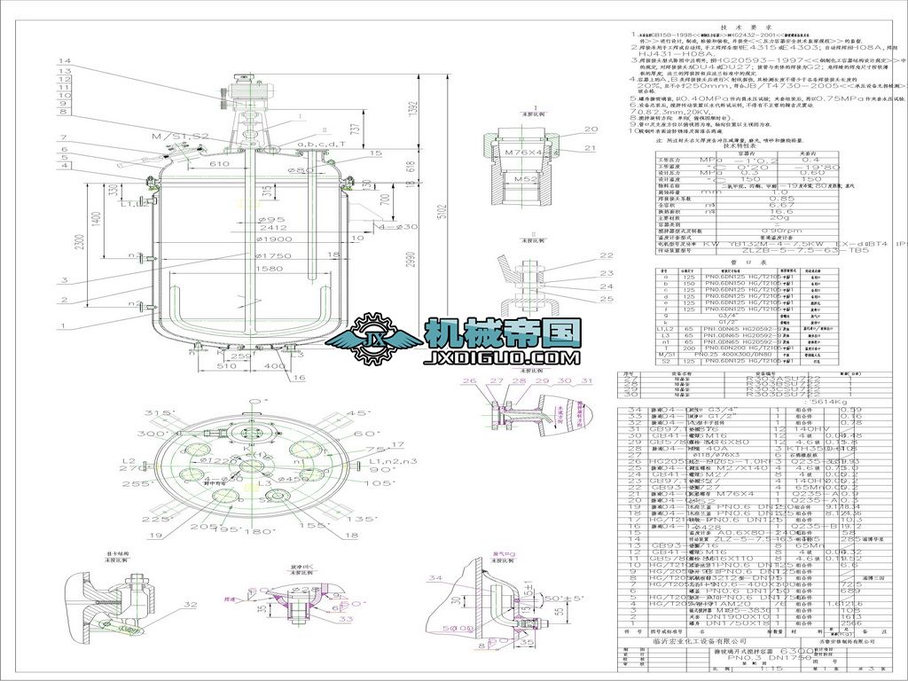 K6300����������