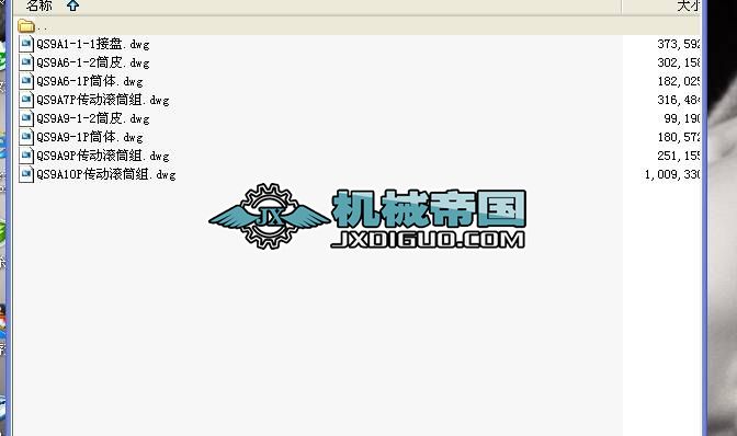 ���ӝLͲ�׈D(4�N8���D)