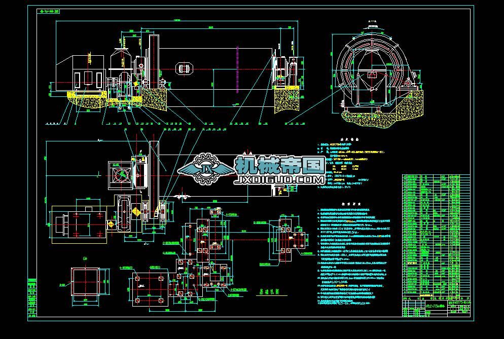 ��4000�����޿��D