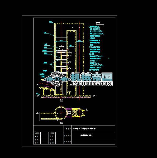40Th偠tˮĤ���m�����w�Y���D