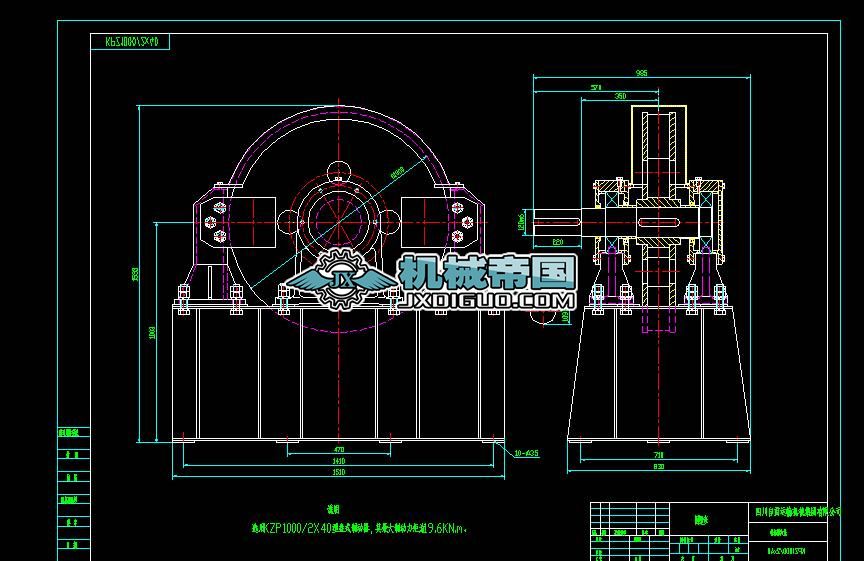 KPZ1000һ2X40�Pʽ�Ƅ���