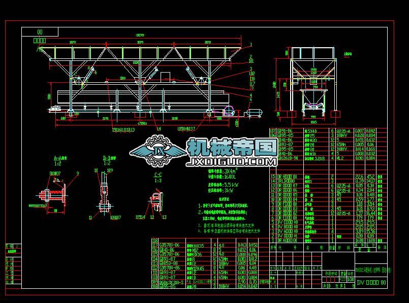 PL1600E�������ϙC��Ƥ���ӡ��̶����壩