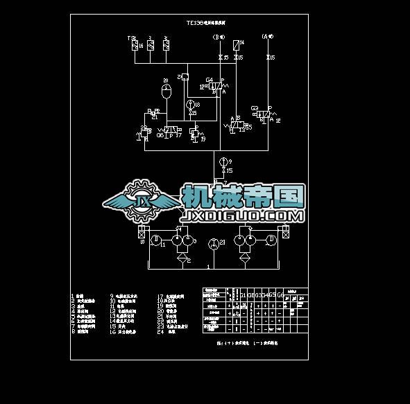 TE138Һ��վԭ��D