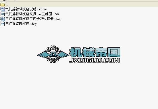 ���T�u���S