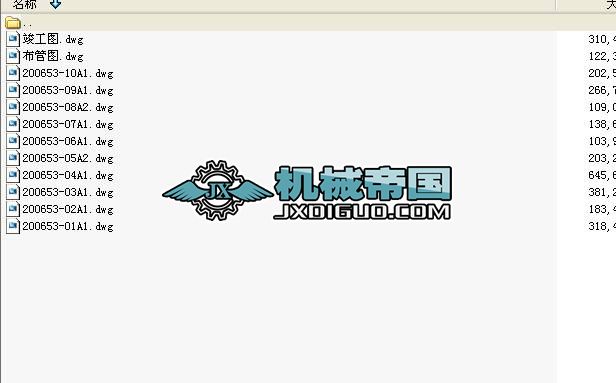 JGһ550һ2�߼����׈D��12���D��