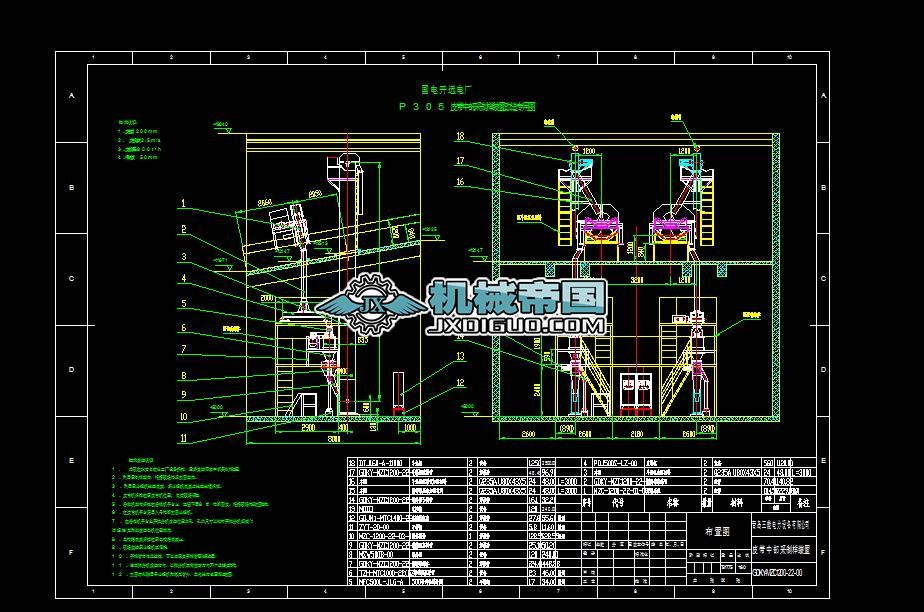 KYһMD2012һ13һJXƤ��ú���Ƙ�ϵ�y�Ӿ��D