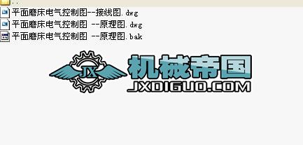 LX20늄�(d��ng)�����Ғ����ؙC(j��)�b��D