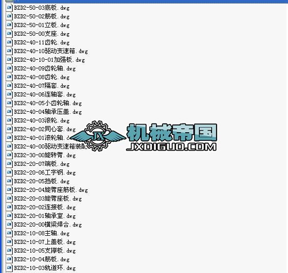 2T����ʽ���۵��׈D(43���D)