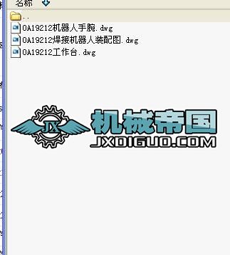 0A19212���әC(j��)����(3���D)