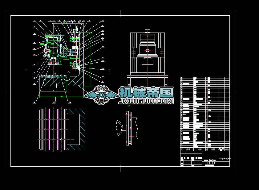С��Һ����̖�C�b��D
