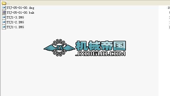 YYJһ05һ01һ00���w���b�D���׈D��