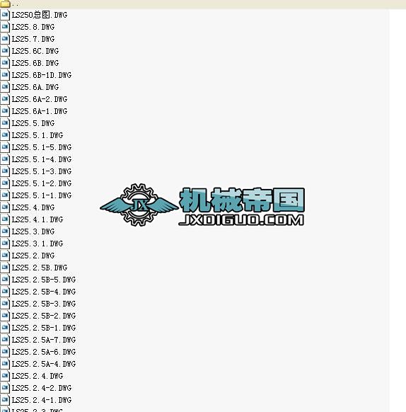 LS250�̶�ʽ����ݔ�͙C���׈D��