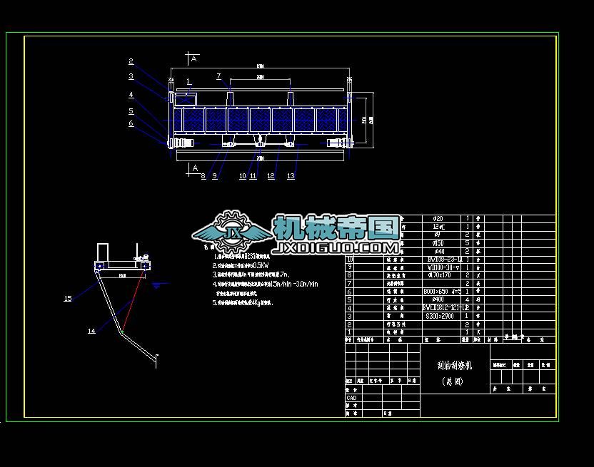 ���͹����C��ӈD