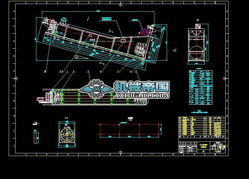 FC1500���]ʽ�������ּ��C���D