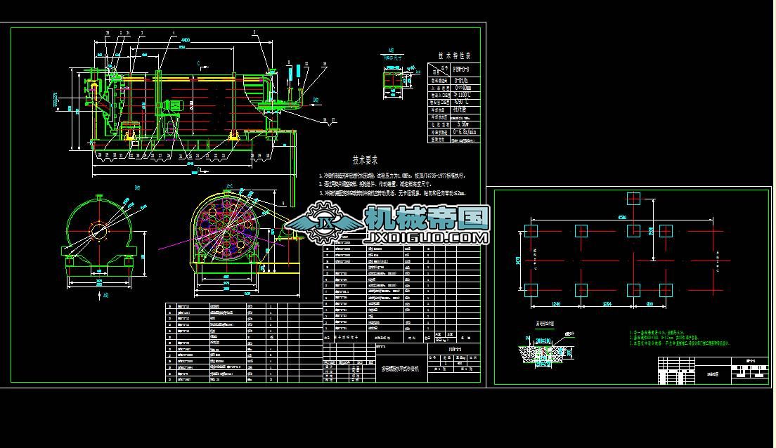 FBWһDһ8�������ˮƽʽ�����C(j��)�b��D