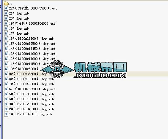 Ƥ���C��K���D